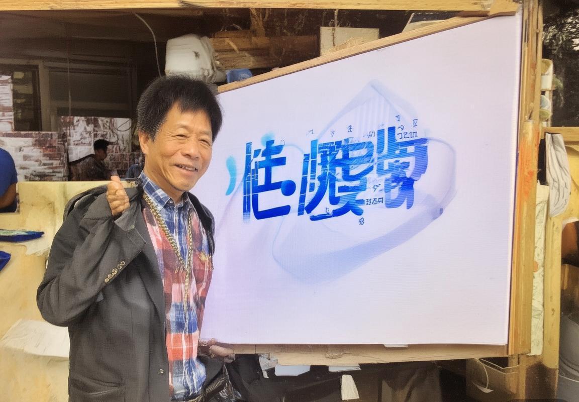 易翻译跨境电商翻译工具-翻译软件-翻译工具
